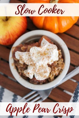 An easy apple pear crisp recipe made in the slow cooker. This warm and comforting Fall dessert is great on its own or served with vanilla ice cream. Yum!