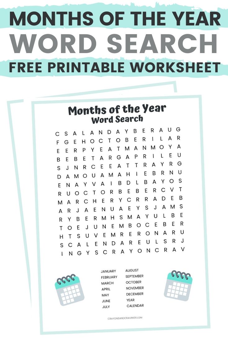 months of the year printables