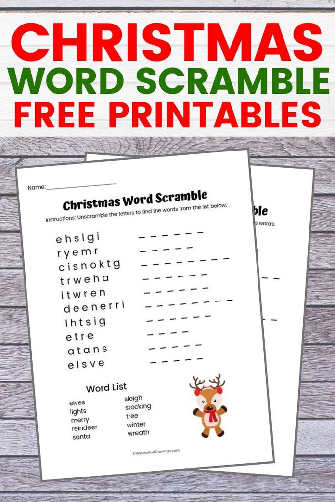 scrambled words worksheet