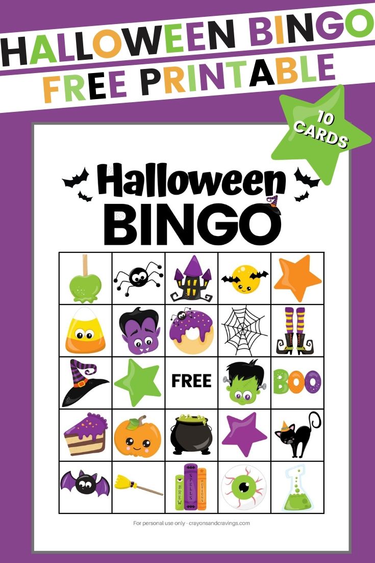 Printable Halloween Bingo Game